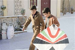 Amir and Hassan's kite has a spade on it.  And they say the yanks are racist.